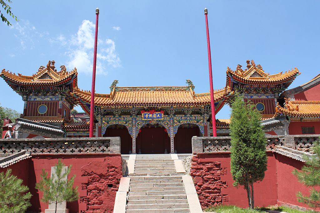 中国 五台山 佛教 佛山 古建筑 寺庙