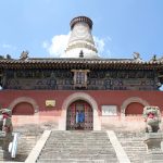 中国 五台山 佛教 佛山 古建筑 寺庙 白塔